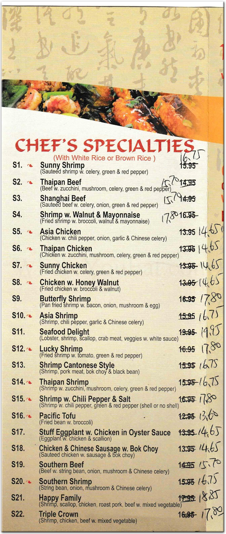 Pacific Kitchen Restaurant in Staten Island / Official Menus & Photos