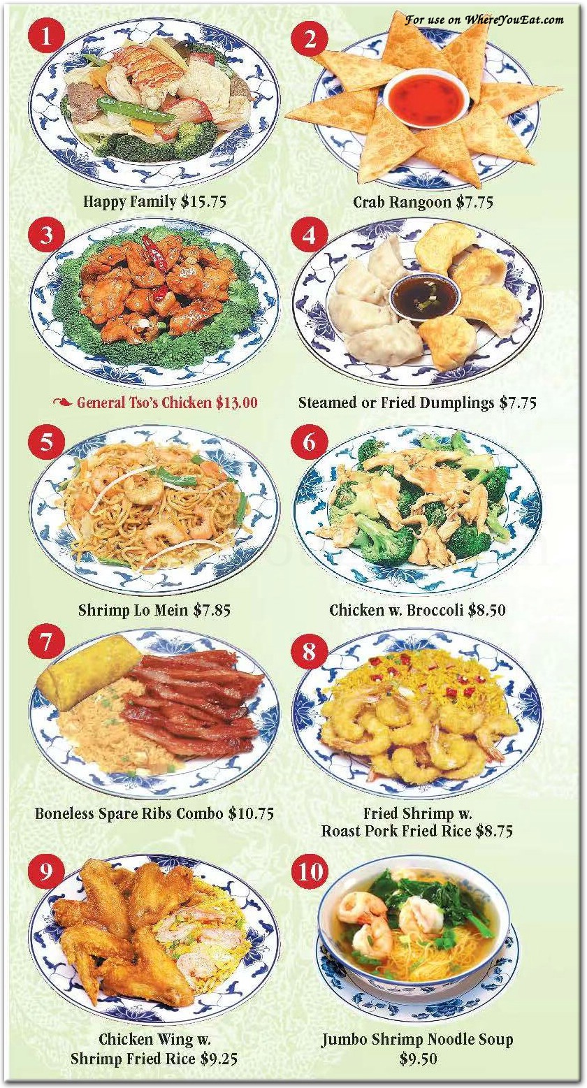 Island Kitchen Restaurant in Staten Island / Official Menus & Photos